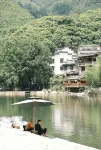 Fuliang Yaochao Mountain Homestay (Yaoli Ancient Town Branch)