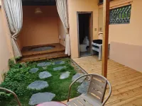 Shantou Bushe Holiday Homestay - Thermen