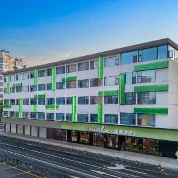 Xishe Hotel (Zhenhai Congyuan Road Metro Station Branch), Ningbo