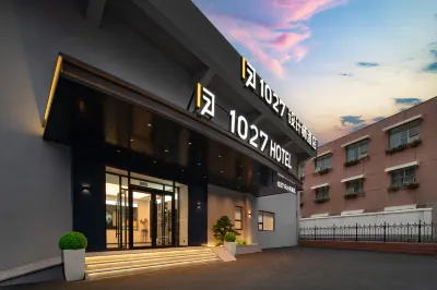 1027設計師飯店（濟南大明湖火車站五龍潭店） 膠濟鐵路博物館附近的飯店