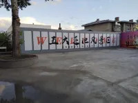 qing ya quan Отели рядом с достопримечательностью «Пишиньшань»