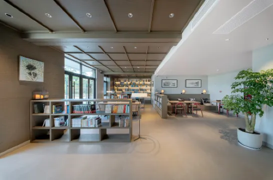 Tingjian·Jianshan | Cloudside Private Hot Spring Resort (Pan'an Shuixiakong Branch)