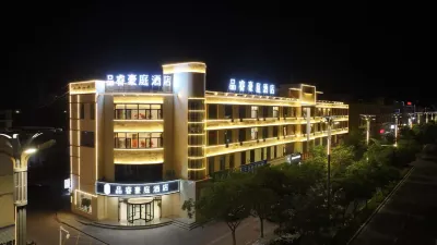 Pinri hao ting Hotel (Municipal Government Branch) Hôtels à : Jinchang