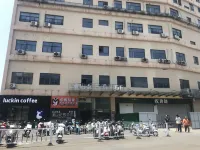 Youjian Homestay (Haixinsha Plaza)