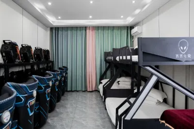 Datong Xixi E-sports Themed Apartment Hotel in zona Mining Area Xinpingwang Station