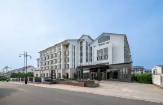 마오산 관광지구 란팅 이진 리조트 호텔