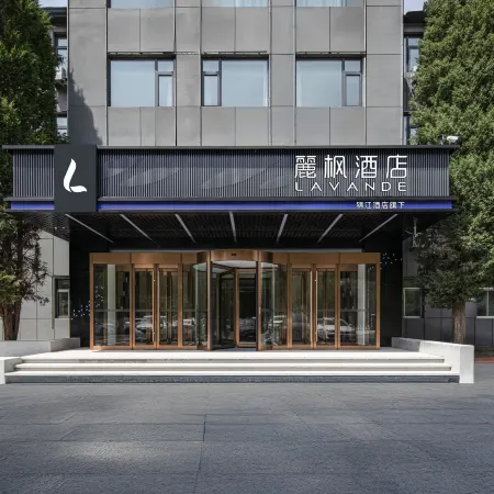 Lavande Hotel (Chengde Mountain Resort)