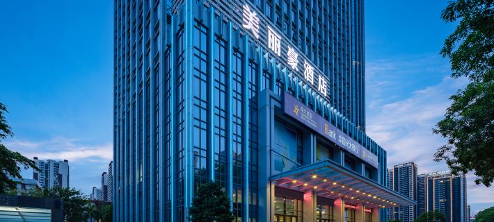 Beautiful Hao Hotel (Zhanjiang Sports Center Jinshawan) 湛江のホテル