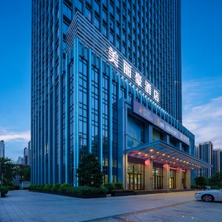 Beautiful Hao Hotel (Zhanjiang Sports Center Jinshawan)