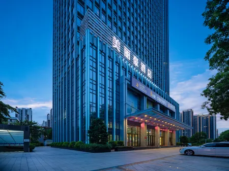 Beautiful Hao Hotel (Zhanjiang Sports Center Jinshawan) Отели рядом со станцией Zhanjiang West Railway Station