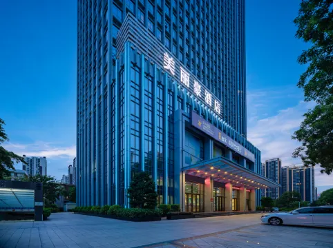 Beautiful Hao Hotel (Zhanjiang Sports Center Jinshawan)