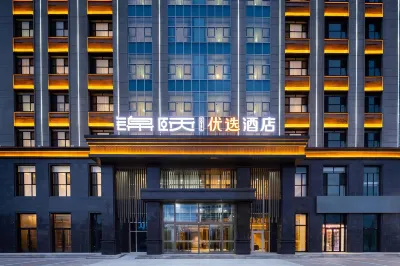 Jinyi Youxuan Hotel Dalat Banner Government Store Các khách sạn gần Ga Tây Dalate