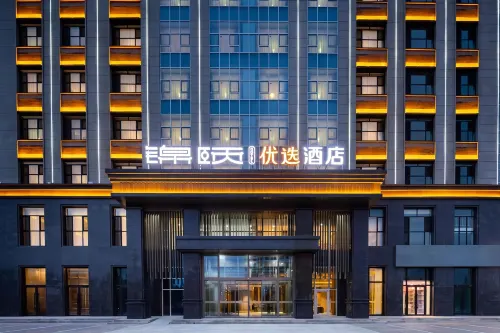 Jinyi Youxuan Hotel Dalat Banner Government Store