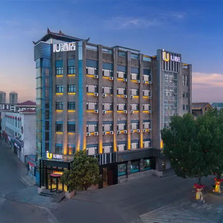 IU Hotel (Jining Taibailou Xiushuicheng)