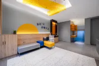 7Days Inn Hotel (Chengde Mountain Resort Erxianju Commercial Street Hospital) - balcon