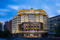 Huanman Hotel (Harbin Central Street Sofia Church Branch) Отели в г. Даоли