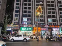 Yunlan Hotel (Changde High-Speed Railway Station) - 2-Star