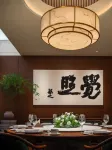 Ancient City Courtyard Hotel, Linfen, Shanxi, China - breakfast