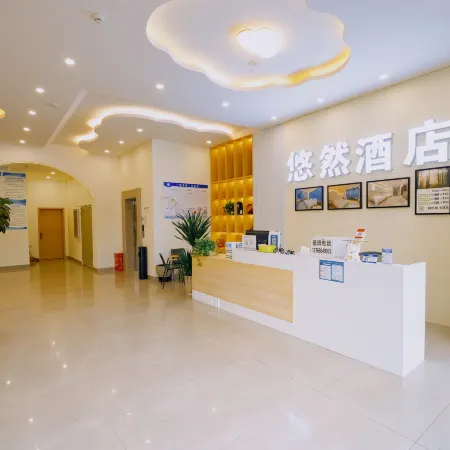 Youran Hotel