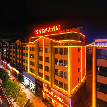 Shuangbai Shengjinwan Grand Hotel