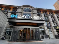 ForMont Hotel(Chizhou Station Branch) Hotels near Chizhou University
