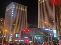 SUBO LANSHAN HOTEL - อพาร์ทเม้นท์