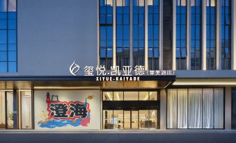 Xi Yue Kaid Hotel (Shantou Chenghai Laimei Road Branch)