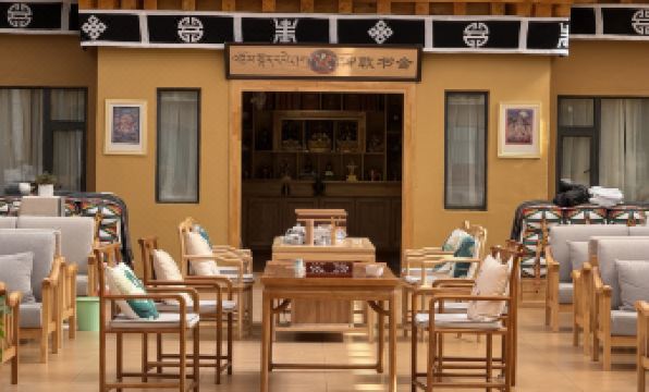 Yanglong Mountain Residence Homestay