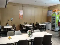 金皇 In The Futere 未來飯店（蒙自州政府店） - 早餐