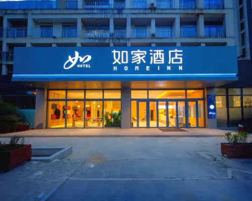 Homeinn · neo (Hejin Longgang Road) Hejin otelleri
