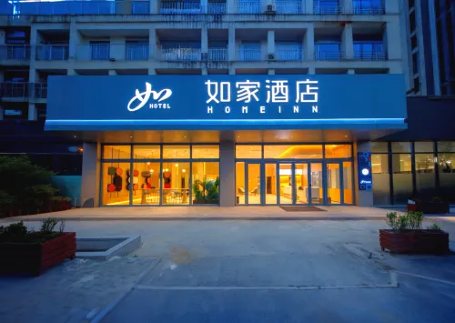 Homeinn · neo (Hejin Longgang Road) Hotels in Hejin