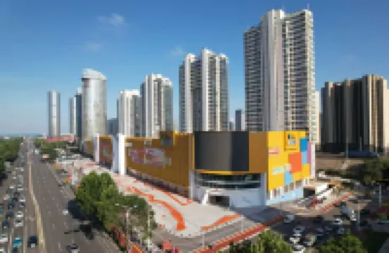 Yanda Hot Spring Hotel