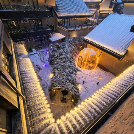 Guanshan · Yue Resort Hotel (North slope Distribution Center of Changbai Moutain Enduli Branch