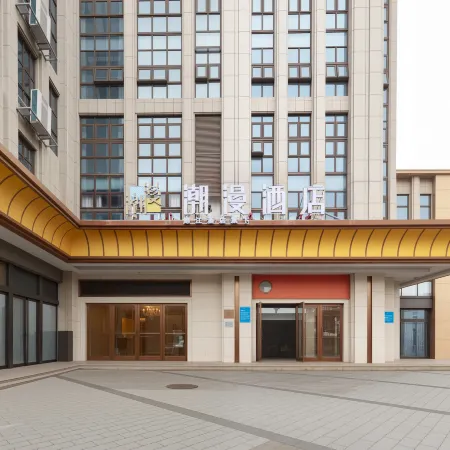 CHEERMAY Hotel (Chaohu Lijing International)