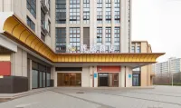 CHEERMAY Hotel (Chaohu Lijing International) - 2 stjerner