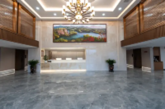 Yuelanwan Hotel (Guanzhishan Airport)