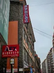 Qingzhen Zhumeng Holiday Hotel