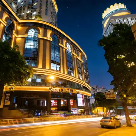 Orange Hotel (Chongqing Jiefangbei Pedestrian Street)