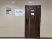 Haoshi Selected Apartment (Jiading North Riyueguang Center) Hotels near North Jiading Station
