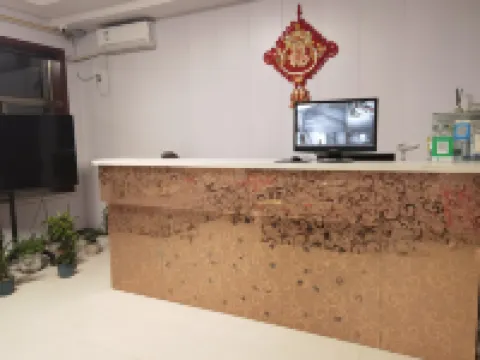 Wanda Hotel