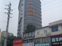 大邑平雲民宿 大邑住宿飯店