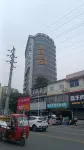 大邑平雲民宿