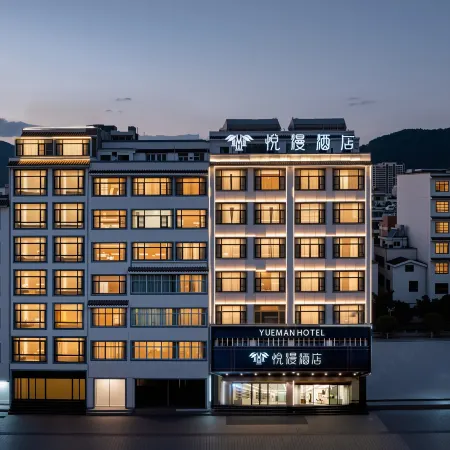 Yueman Hotel