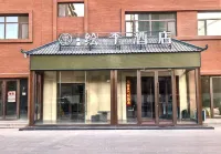 Qixing Huiji Hotel