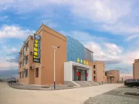 Linze All Season Hidden Foot Hotel Hotels in Linze