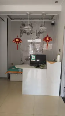 Jiayin Longzhimeng Hotel