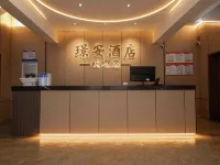 Jing'an Hotel 루난 호텔