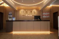 Jing'an Hotel