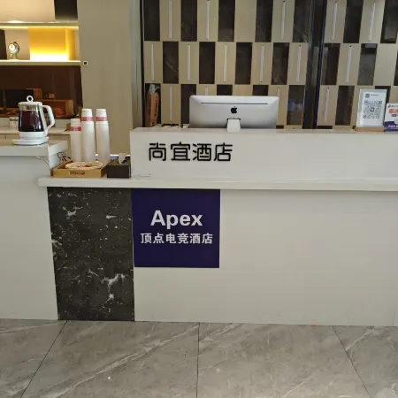 Apex Legends Esports Homestay