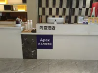Apex Legends Esports Homestay